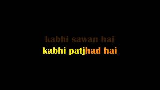 KABHI PATJHAD HAIN KABHI SAWAN  HAIN KARAOKE MD AZIZ ORIGINAL VERSION _916267303758_