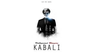 Kabali Ringtone! v1.0 || Extracted from the teaser of the movie "Kabali"