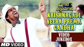 Krishnagadi Veera Prema Gaadha Video Jukebox || KVPG Video Songs | Nani, Mehr Pirzada | Telugu Songs