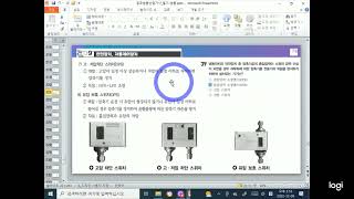 공조냉동산업기사 필기 냉동 09 안전장치