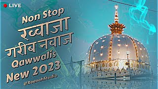 LIVE Ajmer Dargah 2023 | Qawwali | Ajmer Sharif Dargah | Ajmer Dargah | Ajmer Sharif | Qawwali Music