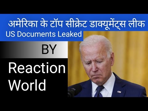 Top Secret US Documents Leaked | Pentagon Documents Leaked - YouTube