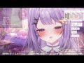 【asmr 3dio】朝から寝落ちasmr♡た～っぷり甘やかしてあげる！［binaural 添い寝 毛布］