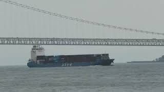 Container Ship SITC FANGCHENG 4 2026