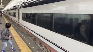 [警笛あり]京成AE形AE6編成成田山開運号令和5年AE81京成本線特急シティライナー91号京成成田行き京成成田行き青砥駅(KS09)9時22分発車