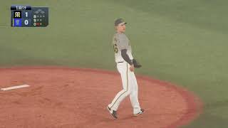 【阪神タイガース】#5 VS 横浜DeNAベイスターズ【プロ野球スピリッツ2020】