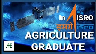 IIRS Dehradun Admission 2023  remote sensing GIS Geoinformatics  eligibility I iirs 2023 exam result