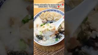 #shorts 皮蛋排骨粥 | 用隔夜飯 | 25分鐘做好 | Pork And Preserved Century Egg Porridge | Using Leftover Rice