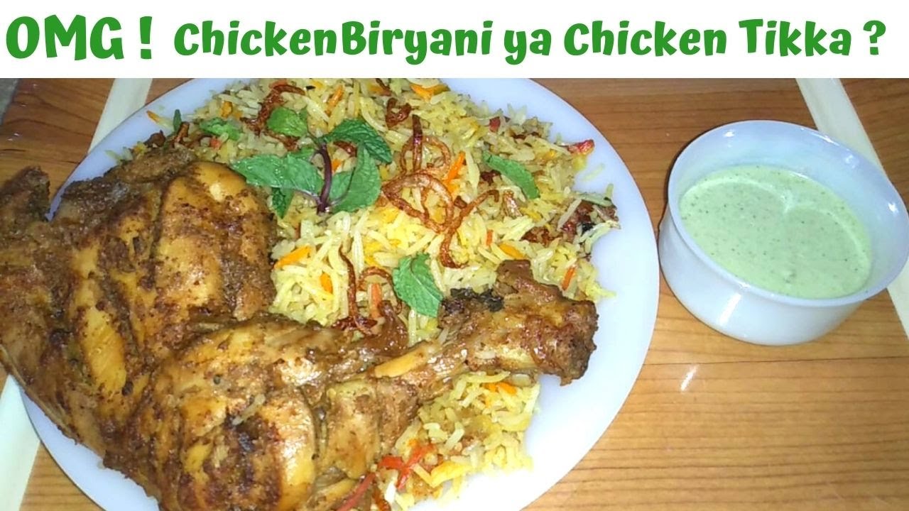 Special BBQ Chicken Biryani Recipe || How To Make Smokey BBQ Chicken ...