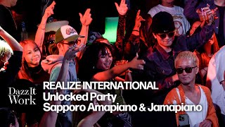 REALIZE INTERNATIONAL Unlocked Party 