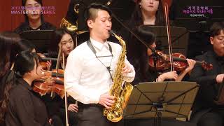 [펠리체챔버오케스트라] 특별출연 Alto Sax. 손주앙