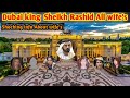 Dubai king All wife's Detial ll wife of dubai king sheikh rashid ll dubai ll Aestheticinfo