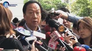 鏡週刊 鏡爆時事》母遭詛咒郭台銘親自報案  被告網友再嗆「很享受對抗權貴」