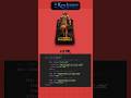 The Legend of Hanuman - 3D Card Hover Effects | HTML & CSS Tutorial
