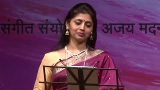 2020-04-23_Dil ki girah khol do_Sangeeta M. & Rana C. (Tribute to Manna Dey)