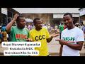 Huyai Munzwe Kuparadza Kwatakaita MDC Nezvakazoitika Ku CCC