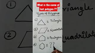What are polygons? 👨‍🏫👨‍🏫🏆🏆👆🏅🏅🏅 #shorts #viral #motivation #khansir #ncert #brokenheart #pw #maths