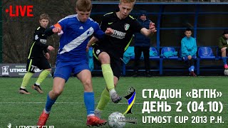 Стадіон ВГПК (04.10.2024). Utmost Cup 2013 р.н.