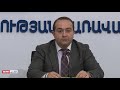 Քանի՞ մարդ գործազուրկ կդառնա արտակարգ դրության օրերին. պաշտոնյան տվյալներ չունի