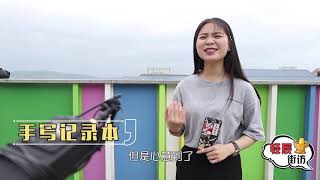 你收到最感动的生日礼物是什么