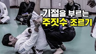 [리얼격투] 특공대 경찰 vs 로드FC 선수, 주짓수로 붙다!