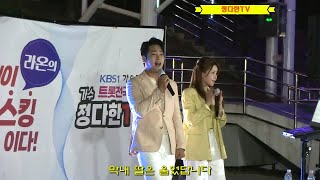 정다한TV 한신라이브 가수정다한, 가수신혜   #김석환video