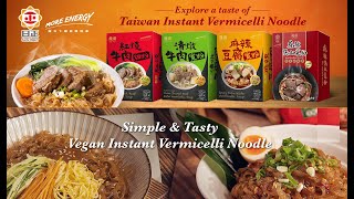 SUNRIGHT FOODS CORPORATION | Taiwan No.1 healthy Vermicelli