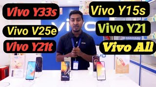 নতুন চমক নিয়ে এলো Vivo Phone! সাথে বিশাল ছাড় %\