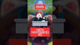 【ぷにぷに】もう誰もやらなくなった要素3選 妖怪ウォッチぷにぷに#妖怪ウォッチぷにぷに #妖怪ウォッチ #ぷにぷに