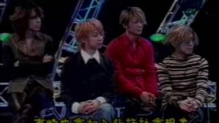 JAURIM 紫雨林 자우림 - 뱀 on GLAY GLOBAL COMMUNICATION