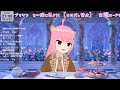 【名探偵コナン黒鉄のサブマリン】金曜ロードショー同時視聴🎬【生意気☆下っ端諜報員vtuber ラコ・シンジゲート】