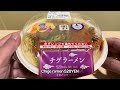 10 eating korean food at 7 eleven japan