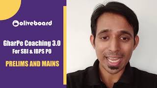 Free Course By Oliveboard | Course For All Banking Aspirants | GharPe Coaching 3.0