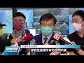 連假首日天氣好轉 國道南下湧現車流｜20220226 公視晚間新聞