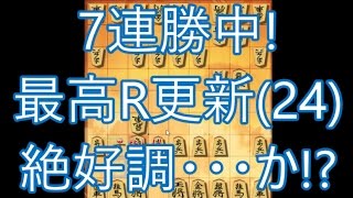 【将棋ウォーズ実況1256】△横歩取り（簡単な青野流対策！）【10切れ】