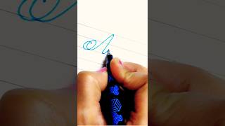 "Arfiya" in cursive writing #shorts #youtubeshorts #calligraphy #cursive #handwriting