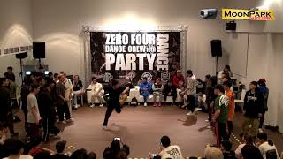 20180415 ZERO FOUR 10th DANCE PARTY BBOY 8on8 八取四強賽~Boyz in the Hood vs KOB Crew