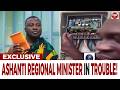 Ashanti Regional Minister To Be Sacked For Stealing!!!