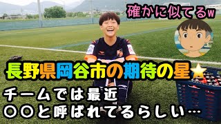 レディース選手紹介⚽️背番号７ 瀧澤千聖