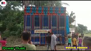 Power Music 🔥 আমতলা রামচন্দ্রপুর দক্ষিন 24 পরগনা  !!  Musical Koushik 💯