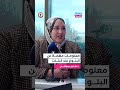 معلومات مهمة عن البلوغ عند البنات