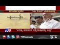 will grant necessary relief for flood hit villages bs yediyurappa in sureban village belagavi