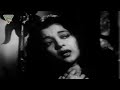 Dil Ka Dard Na Jane Duniya Video Song || Naujawan(1951) Movie Songs || Nalini Jaywant || Eagle Songs