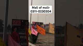 #mallofmalir #malirtownresidency #gfsbuildersanddevelopers