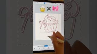 🧁×🎀でお名前サイン書いたよ!! #shorts #音フェチ #asmr #procreate