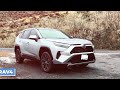 new 2025 toyota rav4 just shocked the entire car market now here s why