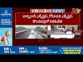 several trains cancelled in vijayawada division due to heavy rains ntv