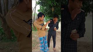 মুরুব্বির সম্মান #funnyvideo #comedy #comedyshorts