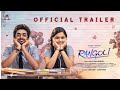 Rangoli - Official Trailer | Hamaresh | Prarthana | Vaali Mohan Das | Sundaramurthy KS