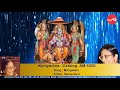 mangalam koniyadina rama ravi full verson